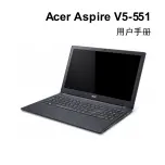 Предварительный просмотр 3249 страницы Acer Aspire V5-551 User Manual