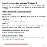 Предварительный просмотр 1989 страницы Acer Aspire V5-571P User Manual