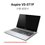 Предварительный просмотр 2959 страницы Acer Aspire V5-571P User Manual