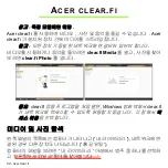 Предварительный просмотр 3016 страницы Acer Aspire V5-571P User Manual