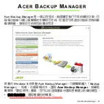 Предварительный просмотр 3097 страницы Acer Aspire V5-571P User Manual