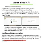 Предварительный просмотр 3442 страницы Acer Aspire V5-571P User Manual