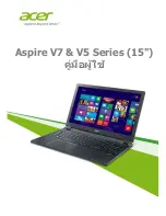 Acer Aspire V5-573G User Manual preview