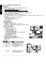 Предварительный просмотр 24 страницы Acer B247W User Manual