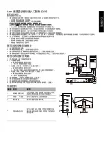 Предварительный просмотр 26 страницы Acer B247W User Manual