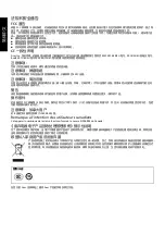 Предварительный просмотр 27 страницы Acer B247W User Manual