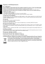 Предварительный просмотр 56 страницы Acer B247W User Manual