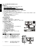 Preview for 36 page of Acer BR7 Series User Manual