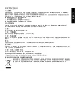 Preview for 37 page of Acer BR7 Series User Manual