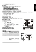 Preview for 39 page of Acer BR7 Series User Manual