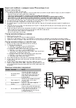 Preview for 102 page of Acer BR7 Series User Manual