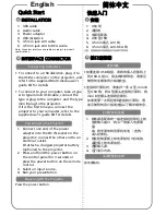 Preview for 2 page of Acer C112 Series Quick Start Manual