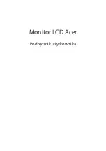 Acer CBA322QU Manual предпросмотр