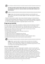 Preview for 5 page of Acer CBA322QU Manual