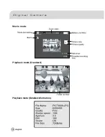 Предварительный просмотр 16 страницы Acer CR-5130 User Manual