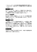 Preview for 32 page of Acer DMZ330 Quick Manual