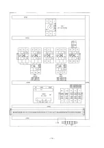 Preview for 71 page of Acer e-mill 3VSII Operation Manual