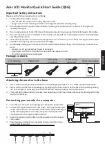 Предварительный просмотр 3 страницы Acer EB2 Series User Manual