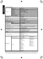 Предварительный просмотр 31 страницы Acer ED270R User Manual