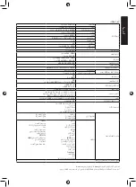 Предварительный просмотр 97 страницы Acer ED270R User Manual