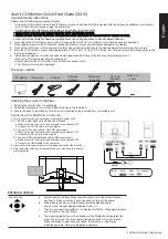 Acer ED273UR Quick Start Manual preview