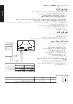 Предварительный просмотр 96 страницы Acer EK0 Series User Manual