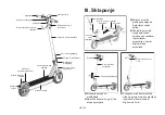 Preview for 109 page of Acer ES 3 Series User Manual