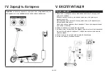 Предварительный просмотр 240 страницы Acer ES 3 Series User Manual