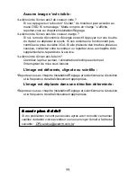 Preview for 12 page of Acer FP553 Manuel Utilisateur