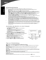 Предварительный просмотр 4 страницы Acer G195WL Quick Setup Manual