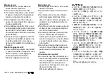 Preview for 27 page of Acer G781 User Manual