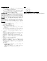 Preview for 16 page of Acer H7001 Quick Start Manual