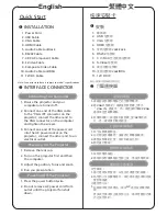 Preview for 2 page of Acer H7531D Series Quick Start Manual