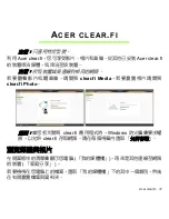 Preview for 2037 page of Acer Iconia W700 User Manual