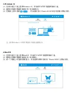 Preview for 24 page of Acer LB350R Quick Start Manual