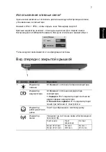 Preview for 121 page of Acer LU.SDE0D.093 Quick Manual