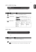 Preview for 273 page of Acer LU.SG40D.015 Quick Manual