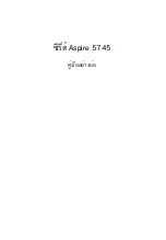 Preview for 317 page of Acer LX.PTY02.258 Quick Manual