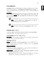 Preview for 2021 page of Acer LX.PW002.015 Generic User Manual