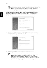 Предварительный просмотр 952 страницы Acer LX.RJ207.008 Generic User Manual