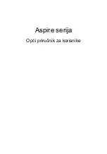 Предварительный просмотр 1297 страницы Acer LX.RJ207.008 Generic User Manual