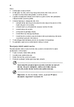 Preview for 1308 page of Acer LX.RJ207.008 Generic User Manual