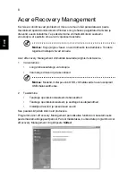 Предварительный просмотр 1556 страницы Acer LX.RJ207.008 Generic User Manual