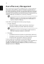 Предварительный просмотр 1782 страницы Acer LX.RJ207.008 Generic User Manual