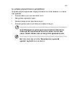 Preview for 1851 page of Acer LX.RJ207.008 Generic User Manual