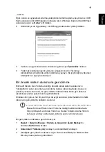 Предварительный просмотр 1877 страницы Acer LX.RJ207.008 Generic User Manual