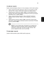 Preview for 1347 page of Acer LX.RJW02.021 Generic User Manual