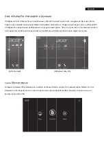 Preview for 28 page of Acer MC.JPH11.005 Media Quick Start Manual