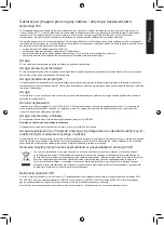 Предварительный просмотр 24 страницы Acer NITRO EDO Series User Manual