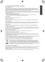 Предварительный просмотр 99 страницы Acer NITRO EDO Series User Manual